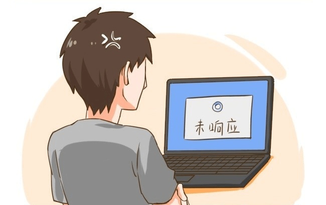 老電腦太卡了怎么解決問(wèn)題