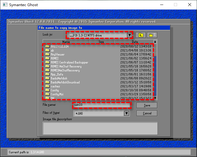 選擇保存鏡像文件的目標位置