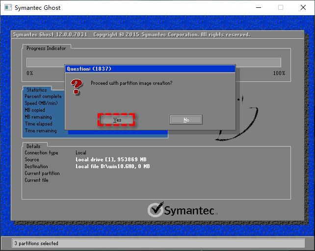 確認開始執(zhí)行備份任務(wù)