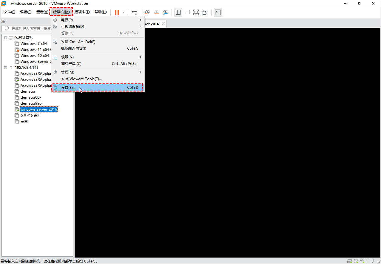 虛擬機(jī)設(shè)置